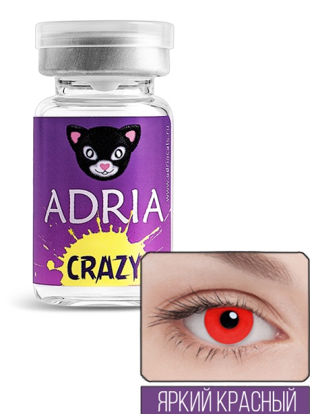 Adria Crazy Hot Red (1 линза)